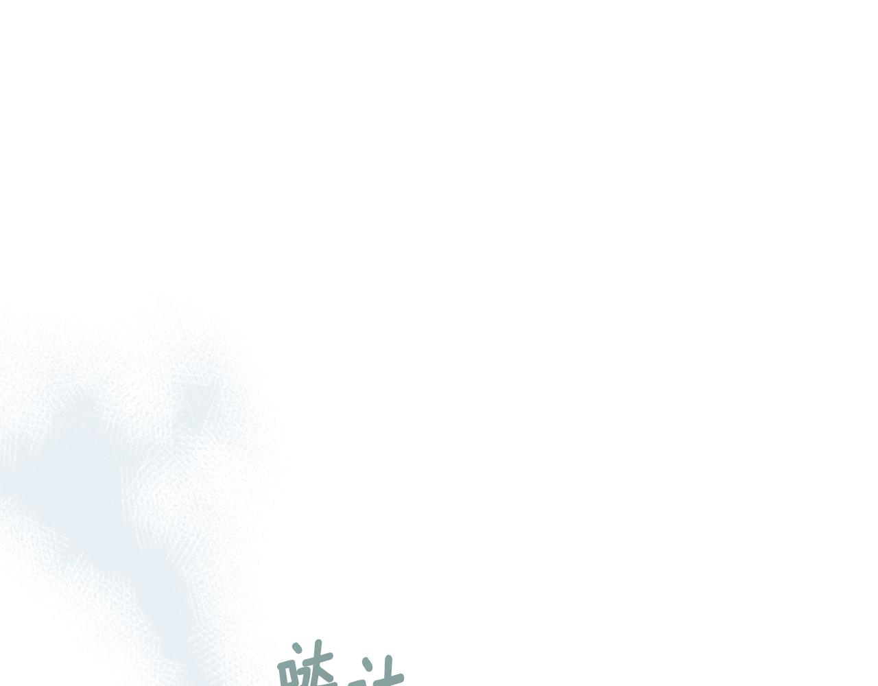 第45话 疼爱112