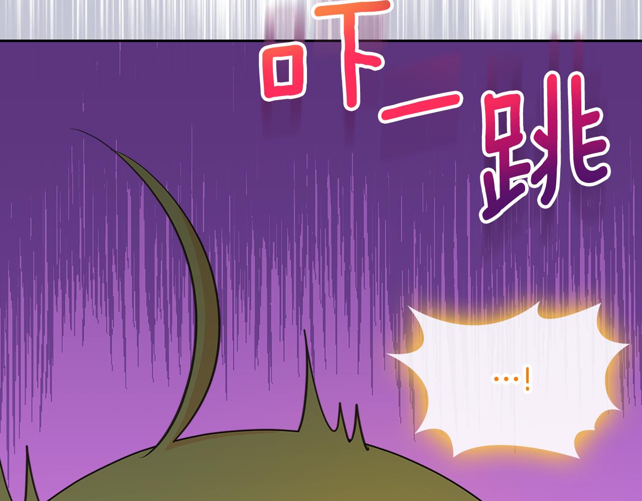 第64话 我究竟是谁？38