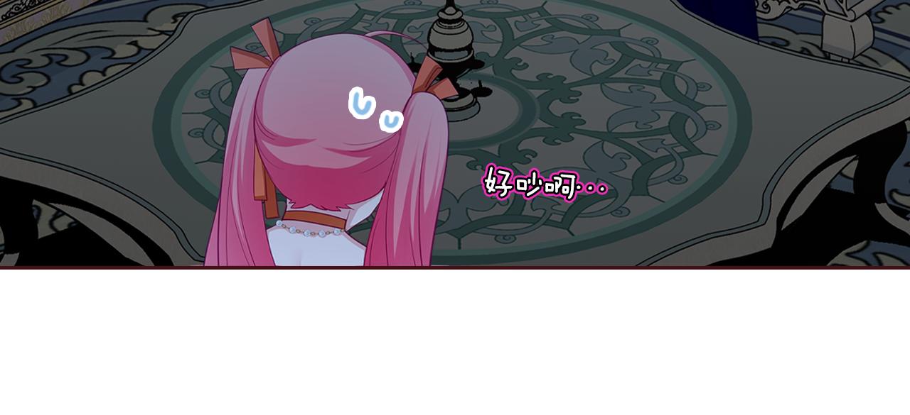第59话 表哥当媒人64