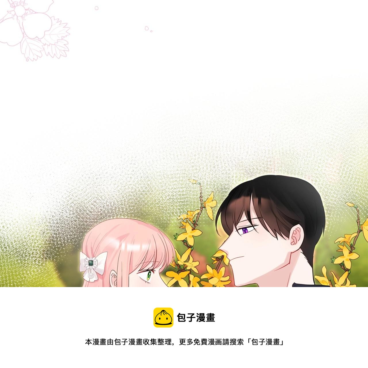 第29话 死亡精灵116