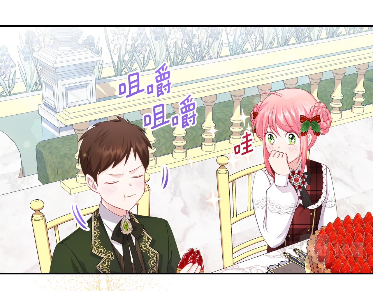第56话 惊艳四座82