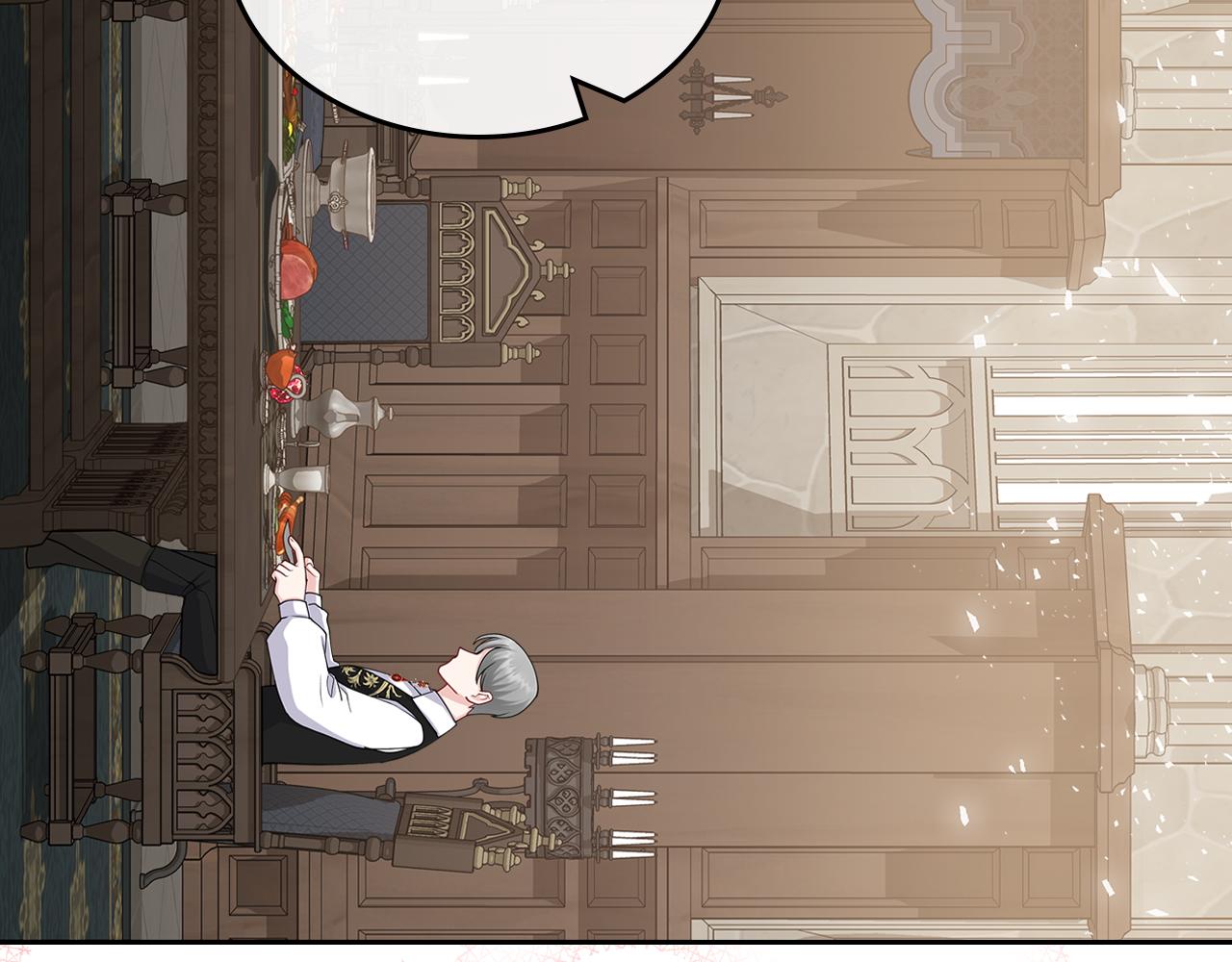 第65话 约定133
