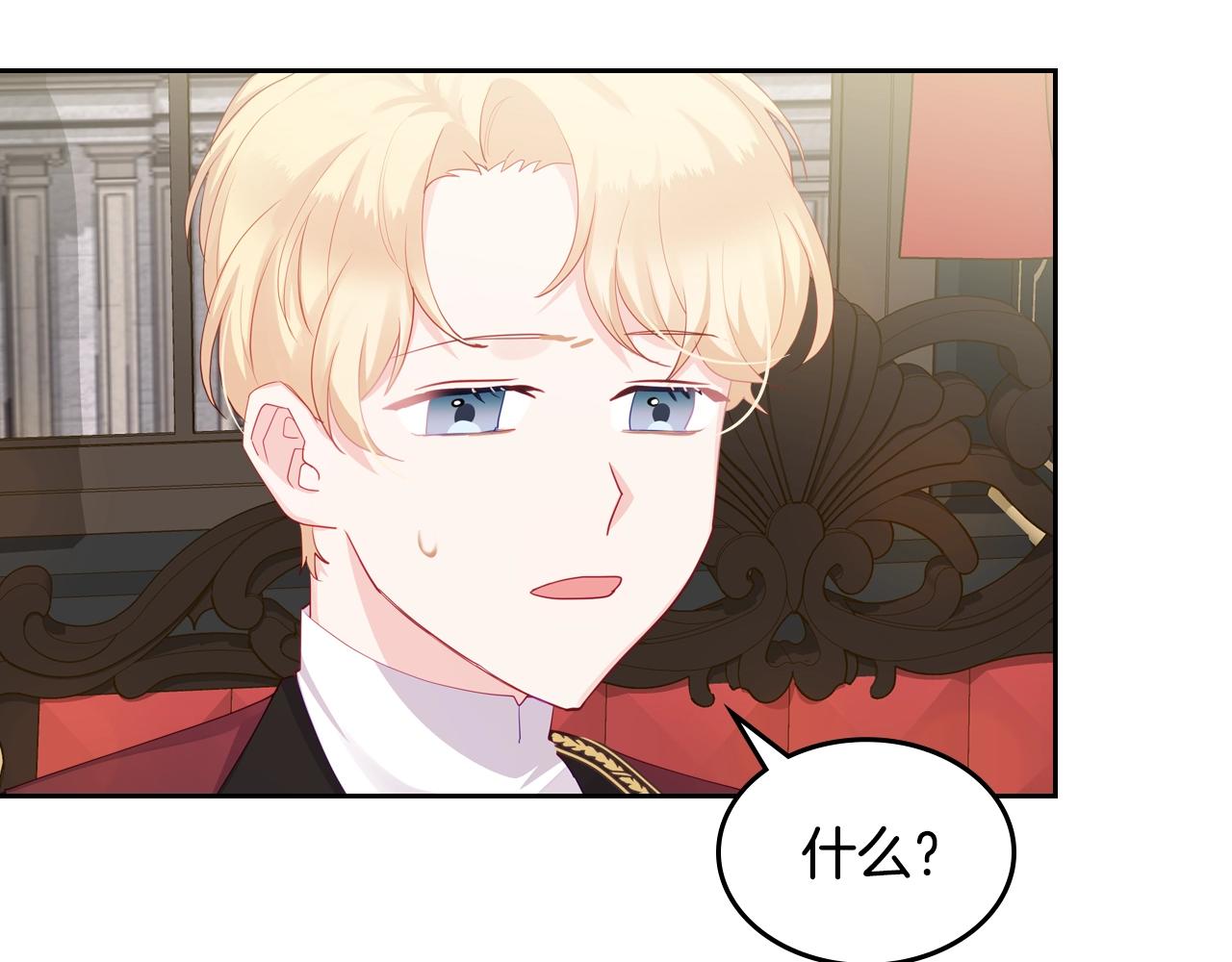 第15话 无法控制103