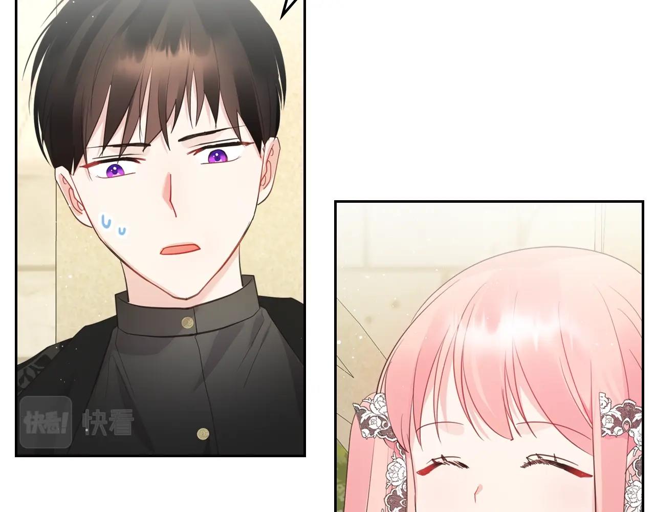 第36话 叫我怎麽拒绝158