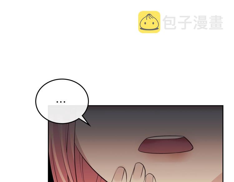 第6话 僞装117