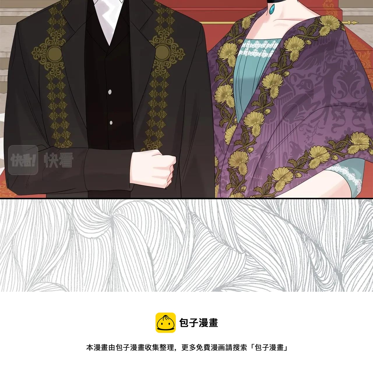 第29话 死亡精灵144