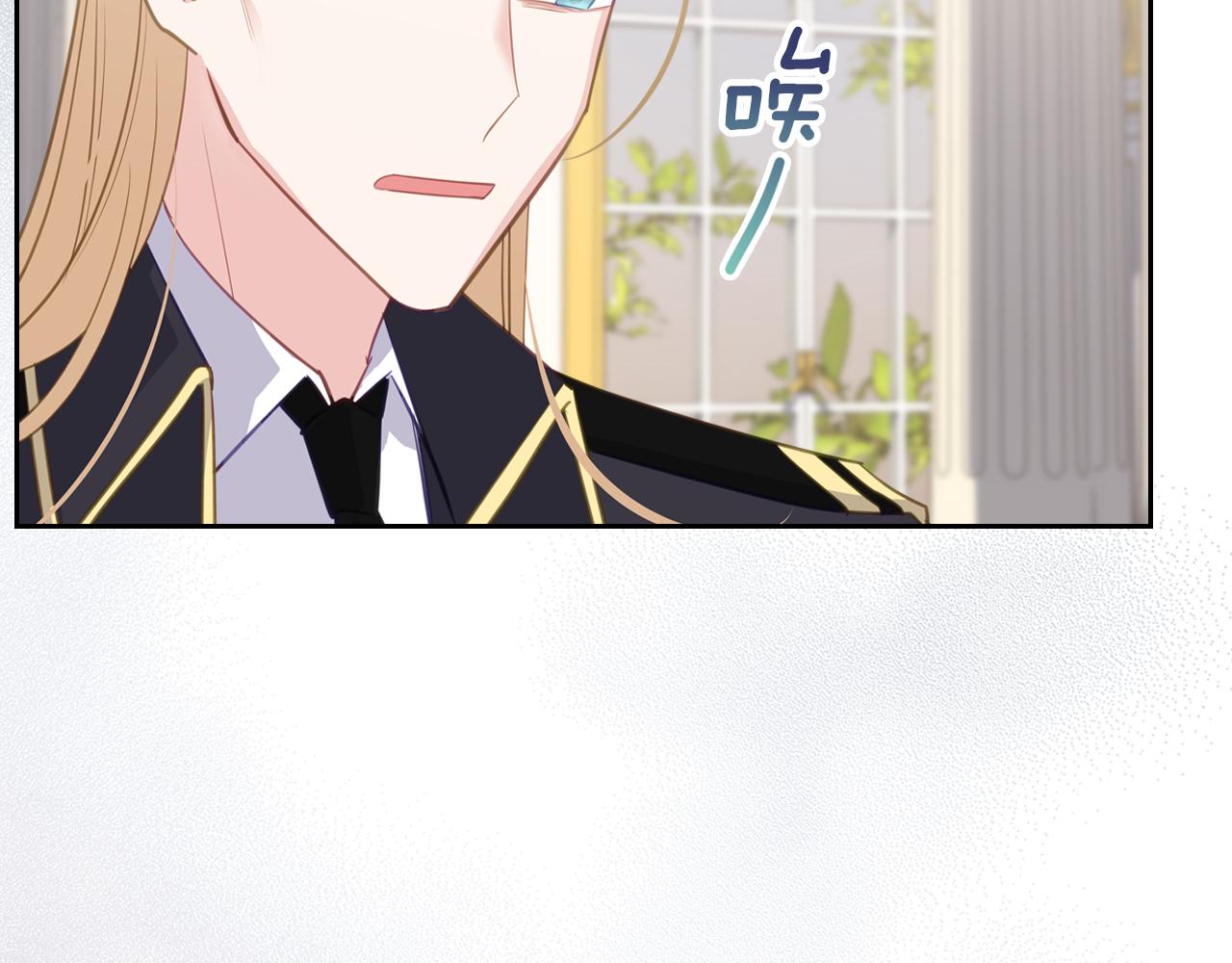第75话 初相见149