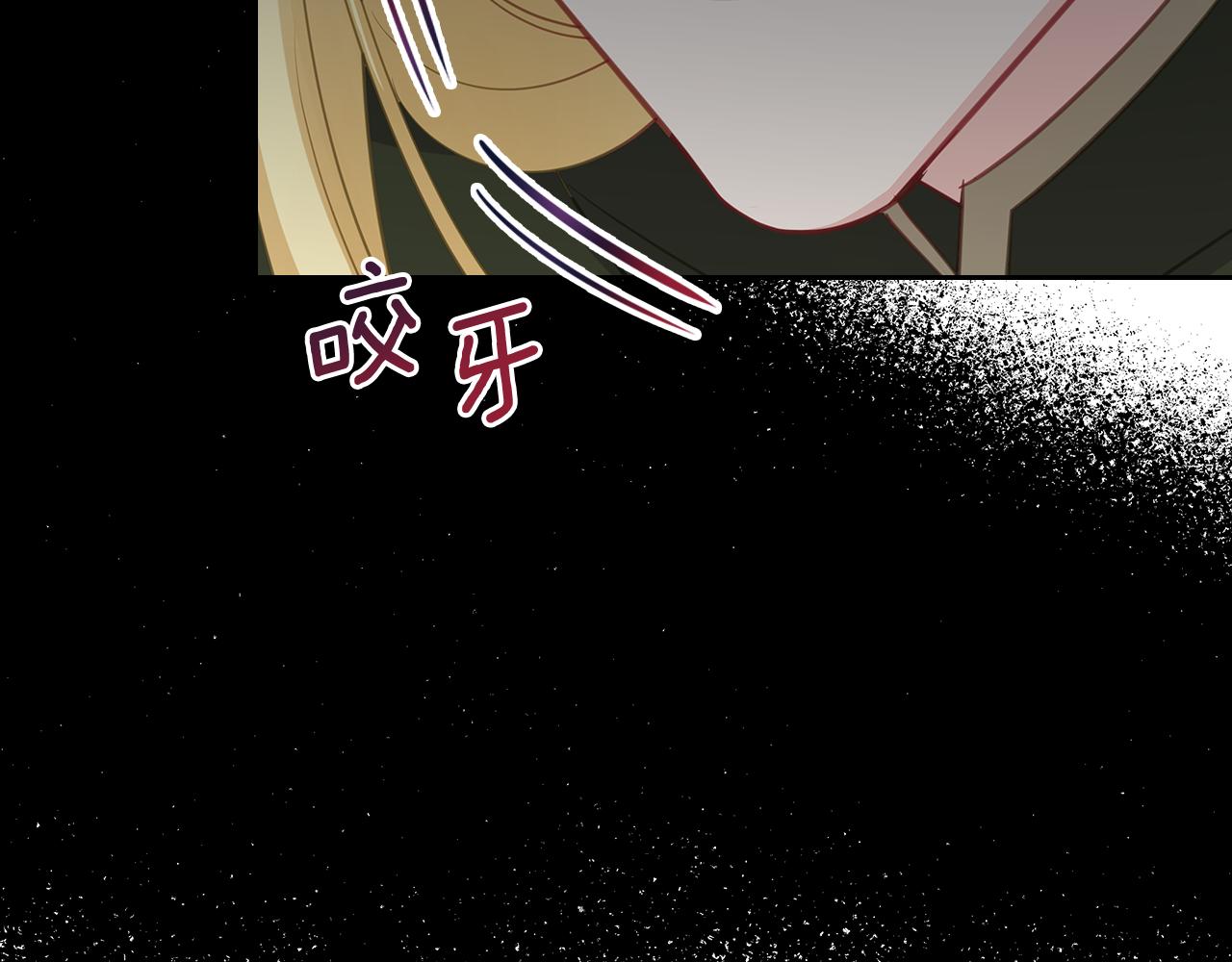 第62话 索要信物85