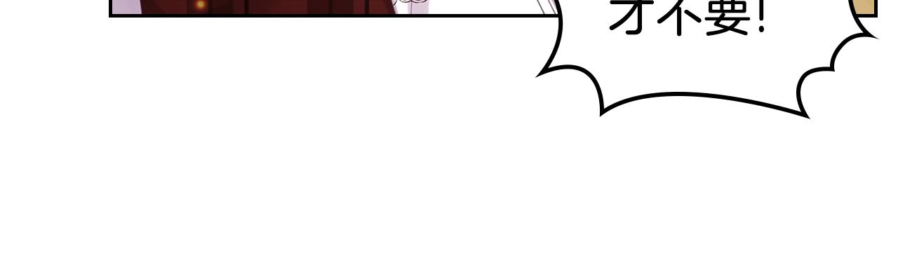 第56话 惊艳四座140