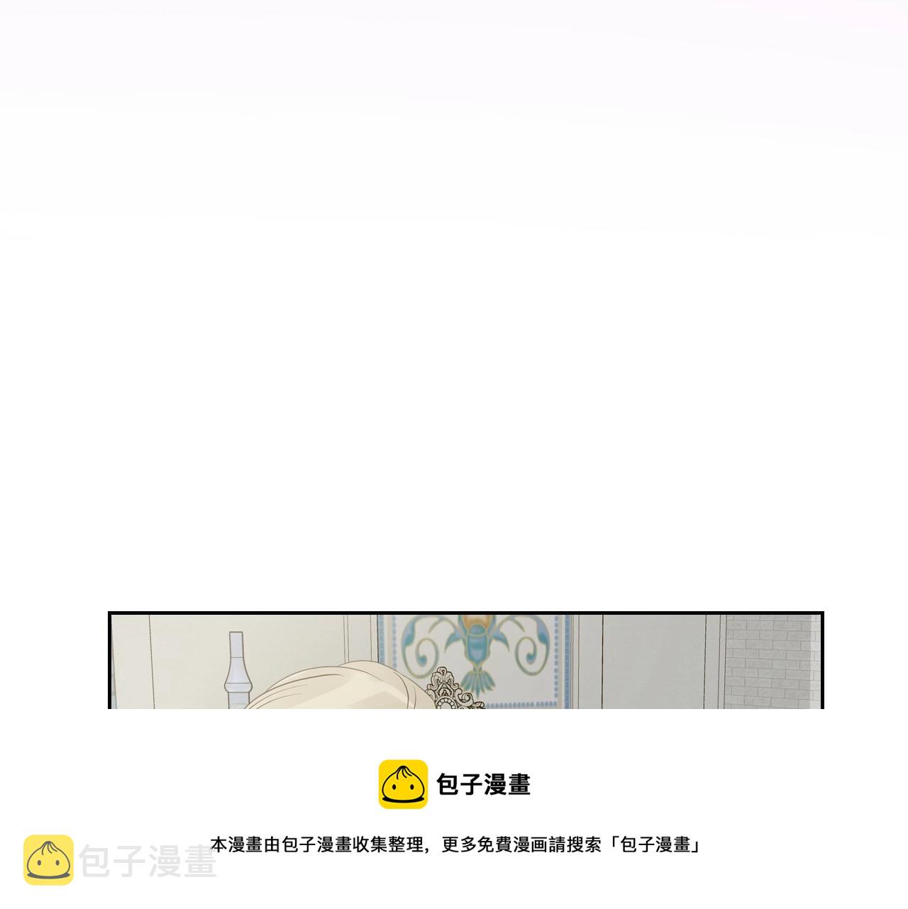 第30话 备胎继承人76