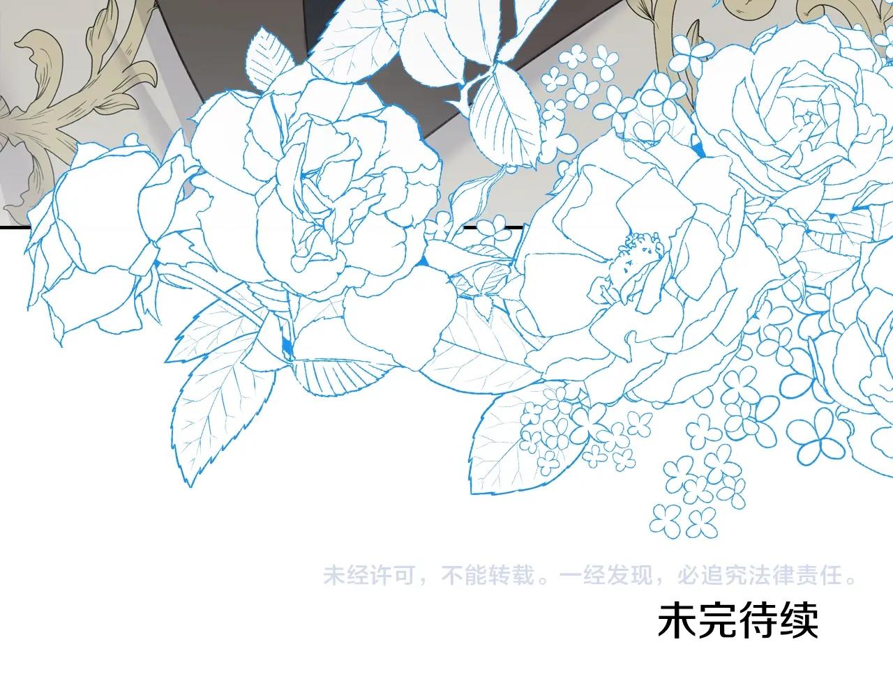第34话 新的甜点187