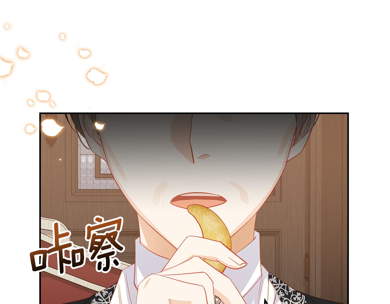 第65话 约定91