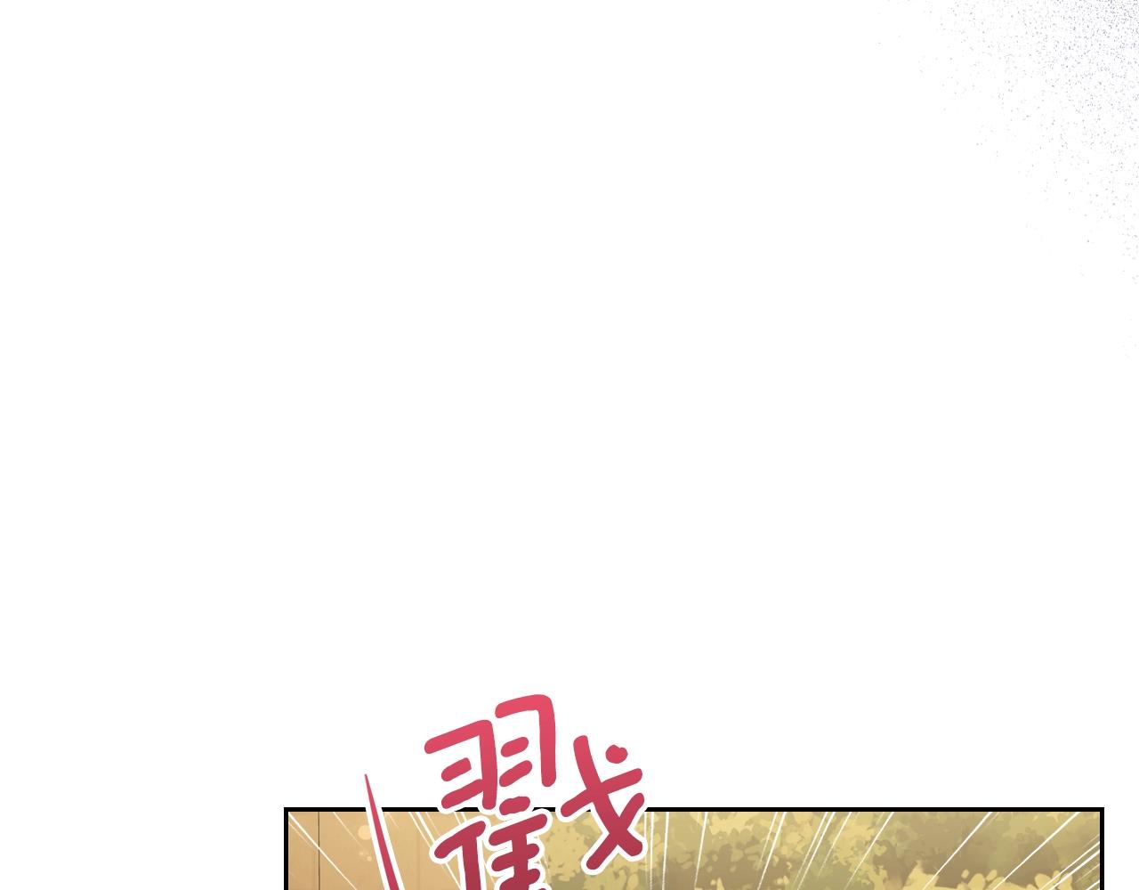 第41话 我抱你114