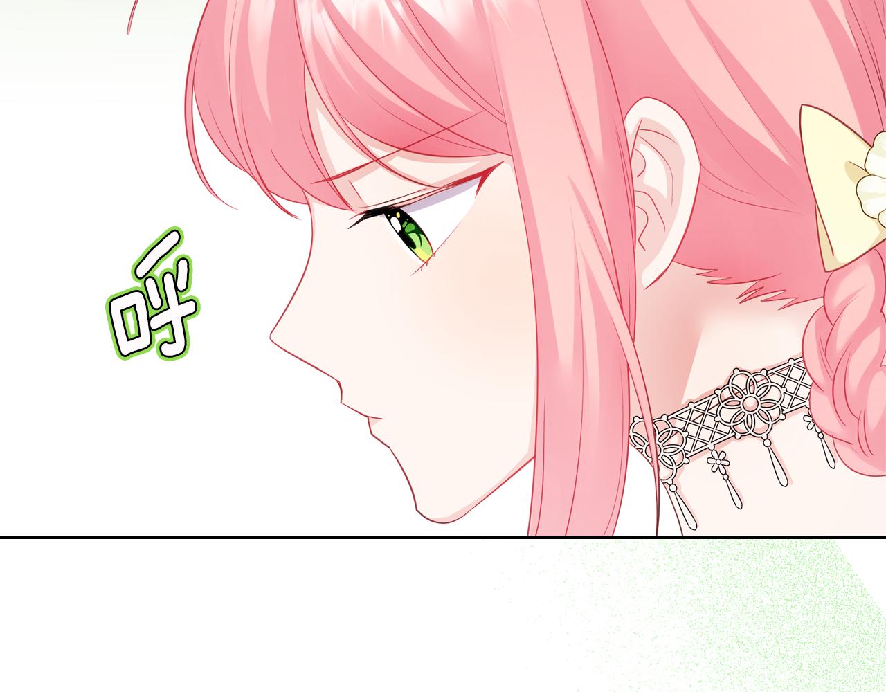 第54话 团宠61