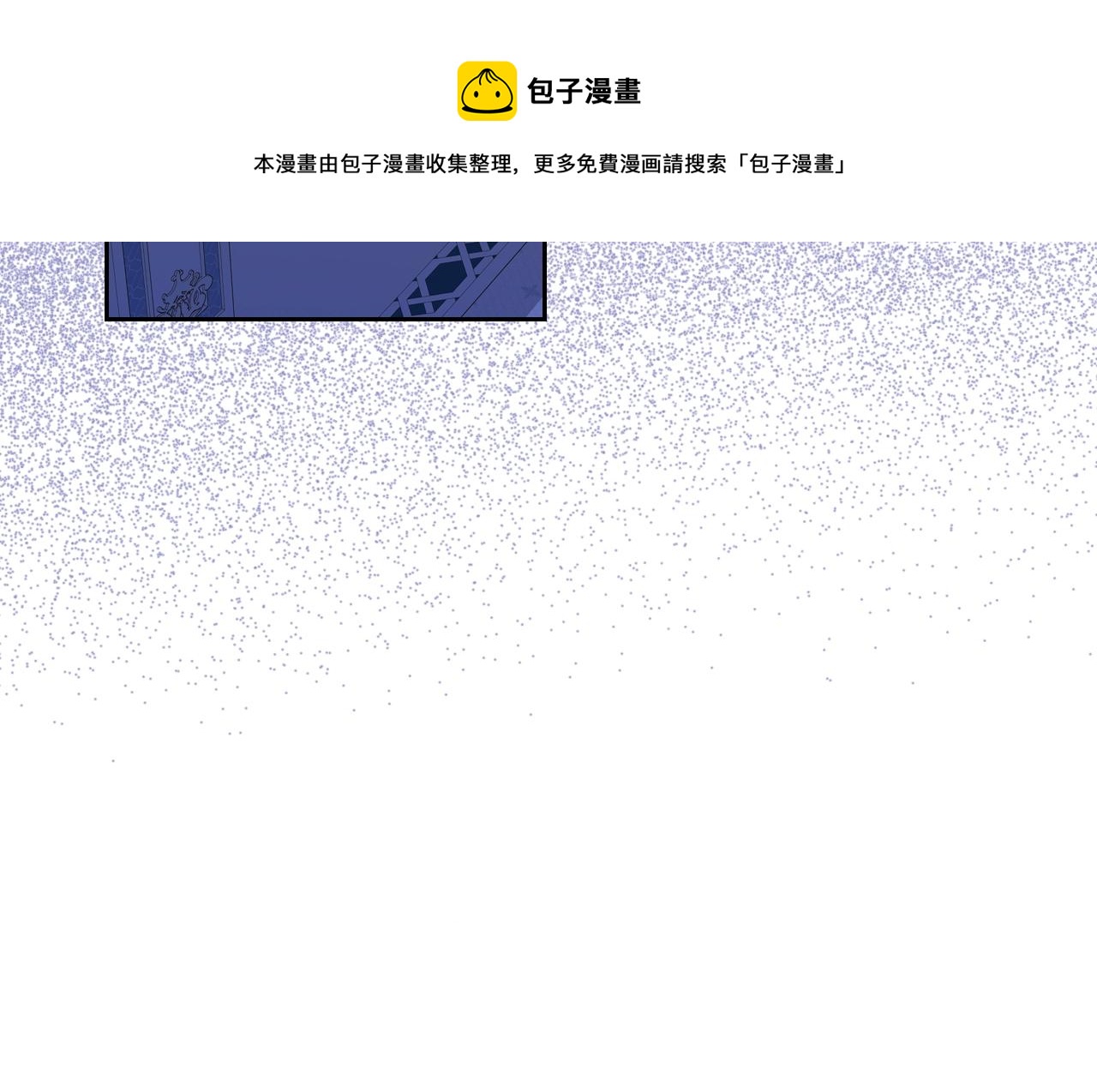 第13话 她的眼神40