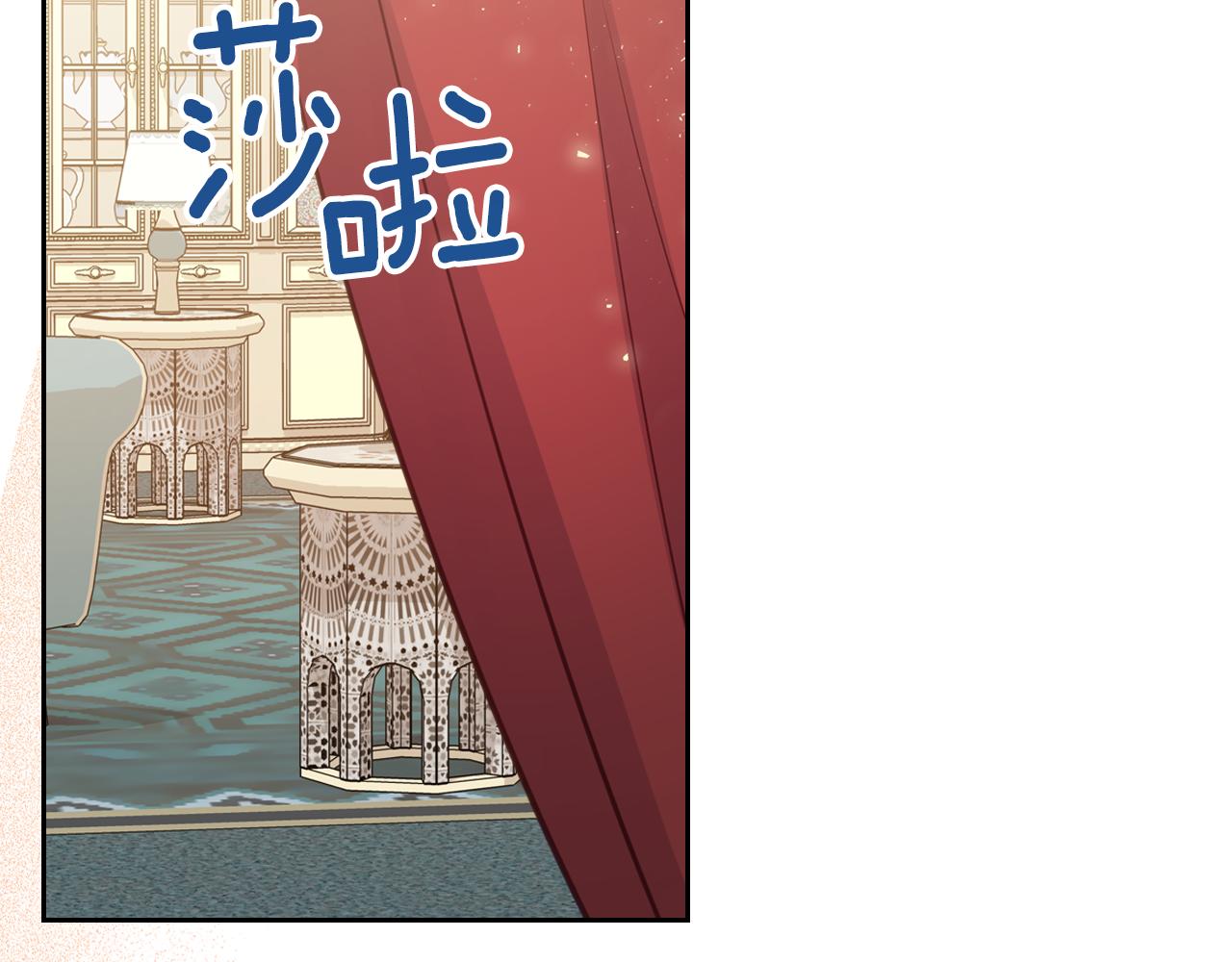 第69话 无价之画150