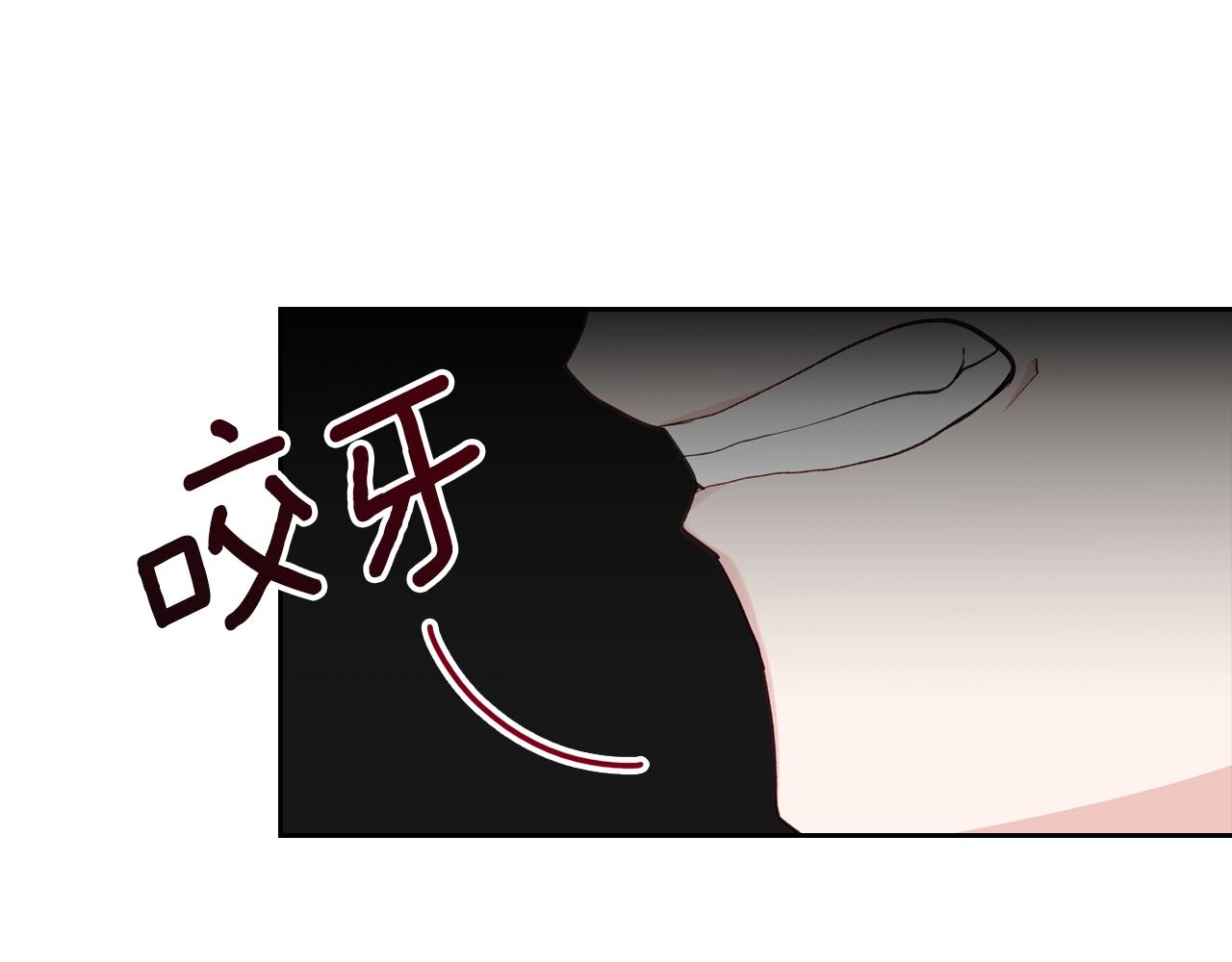 第21话 维护75