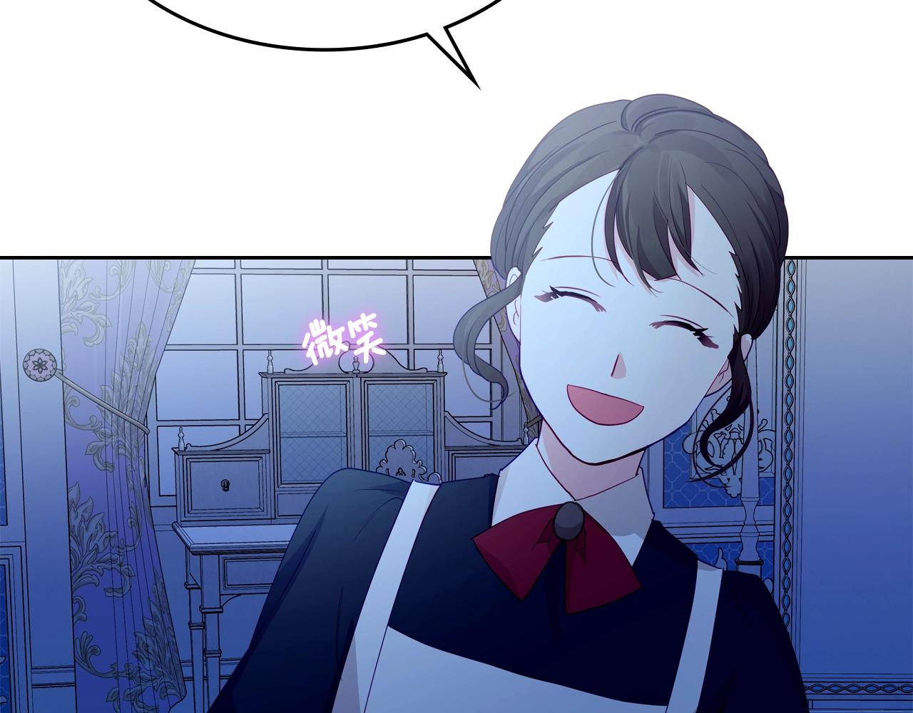 第16话 精灵王？！就这？80