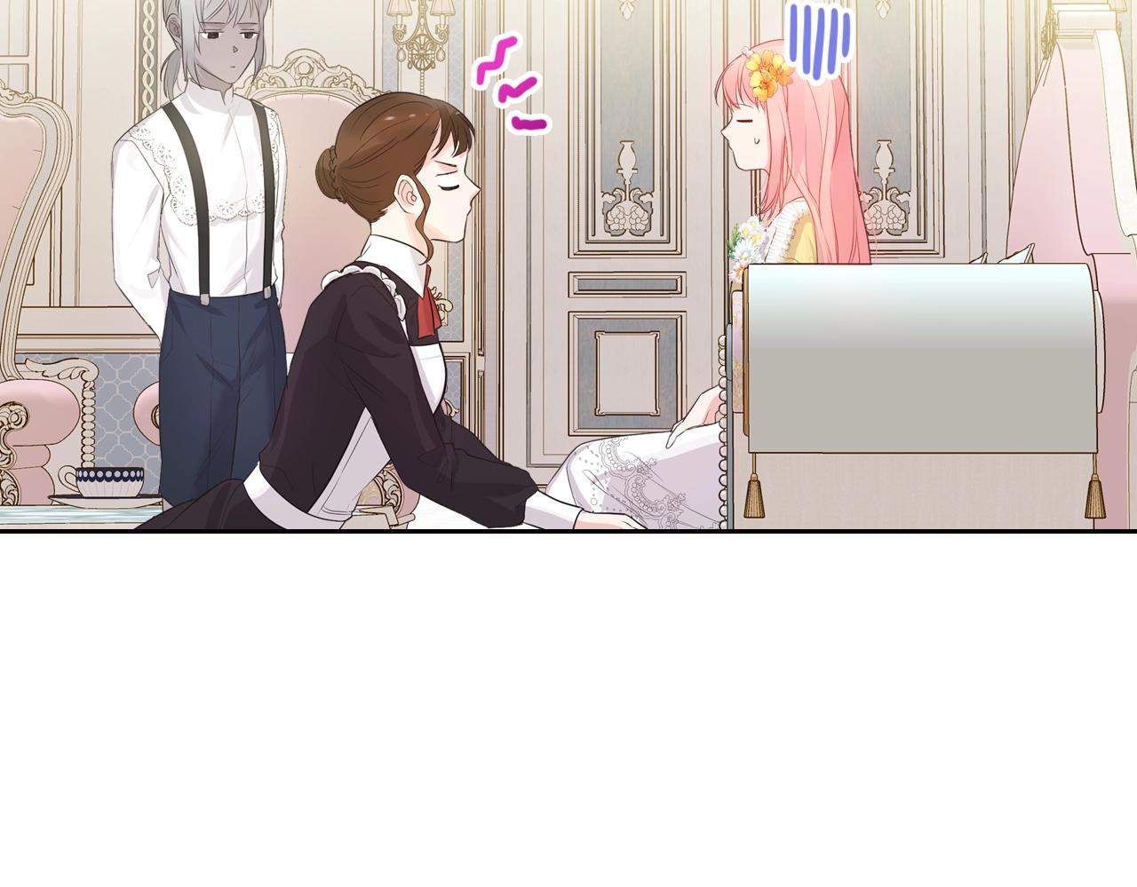 第35话 想学什麽？16