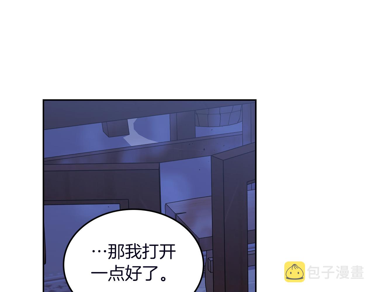 第74话 暖心问候71