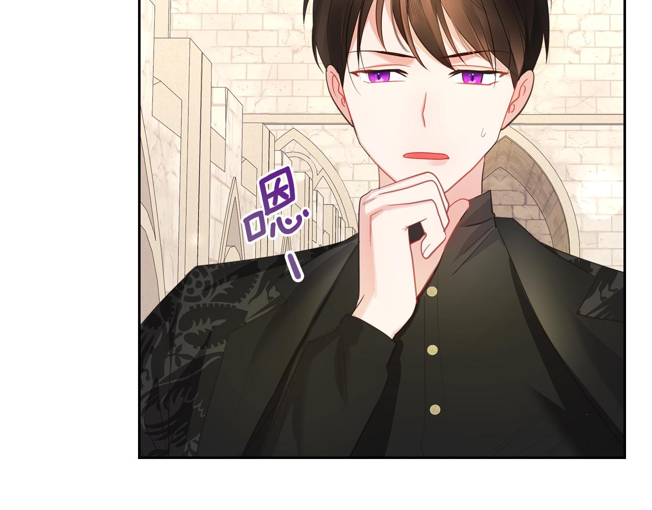 第37话 强行和解79