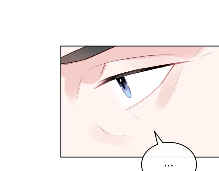 第7话 人间水蜜桃60
