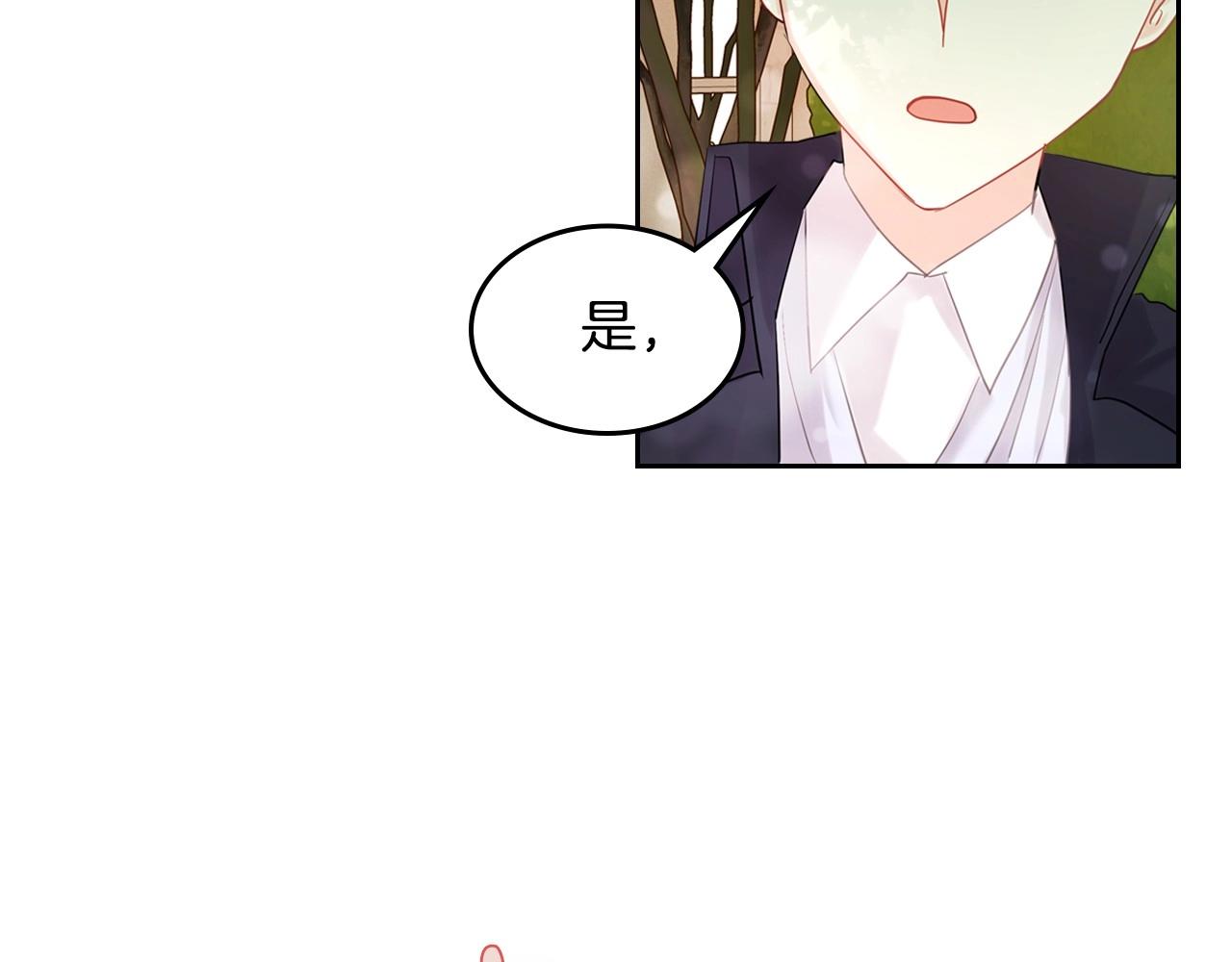 第29话 死亡精灵54