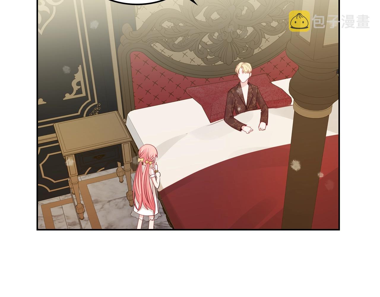 第18话 钻石矿山？！69