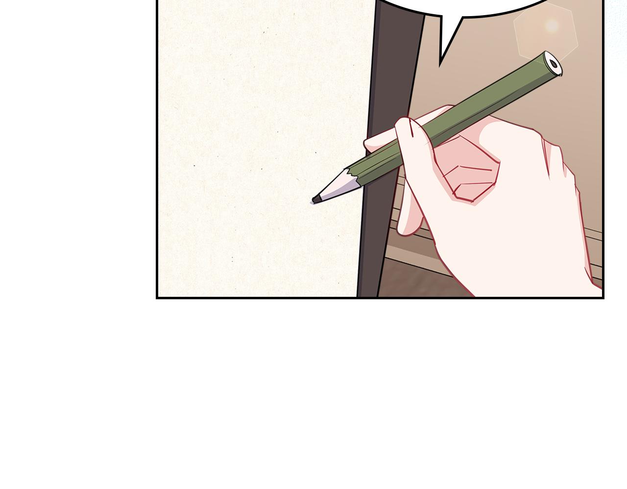 第63话 误会解除122
