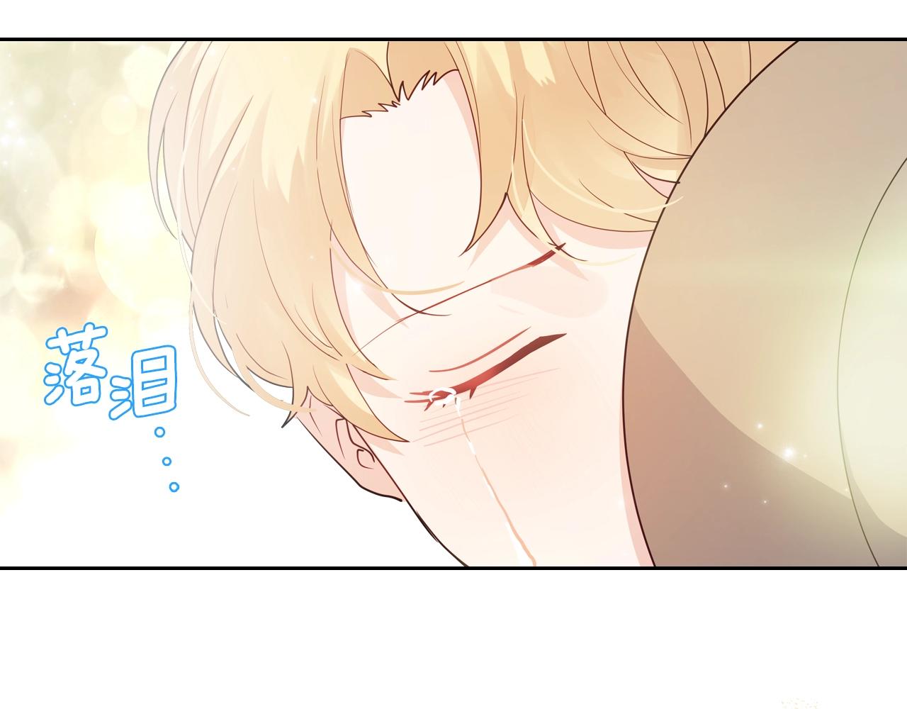 第16话 精灵王？！就这？67