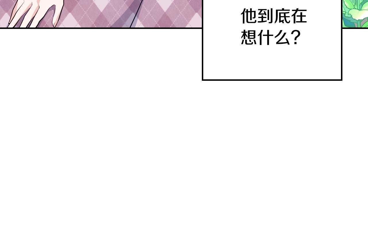 第11话 甜点的魔力11