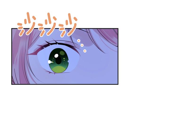 第4话 潜入厨房28
