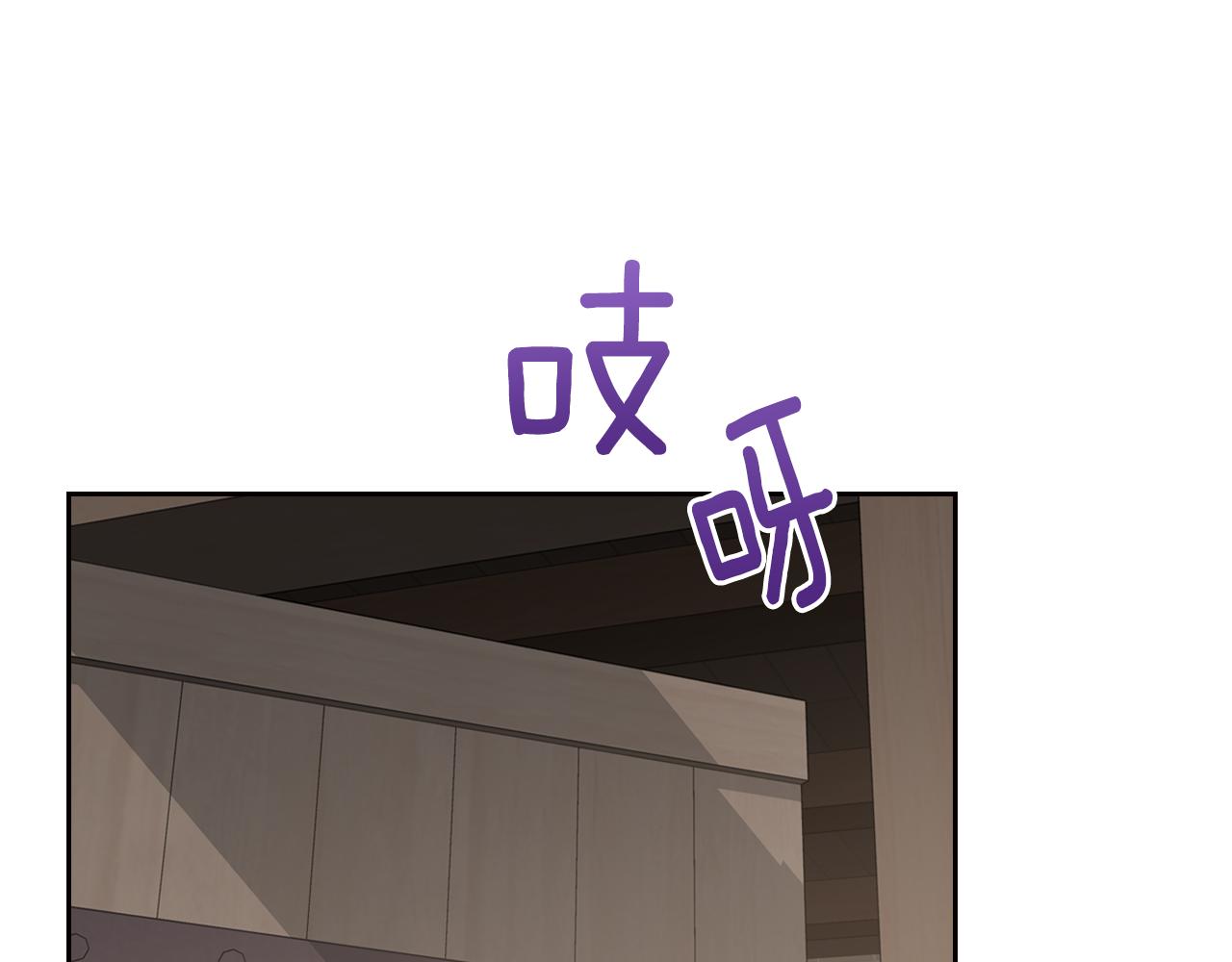 第47话 搞定他129