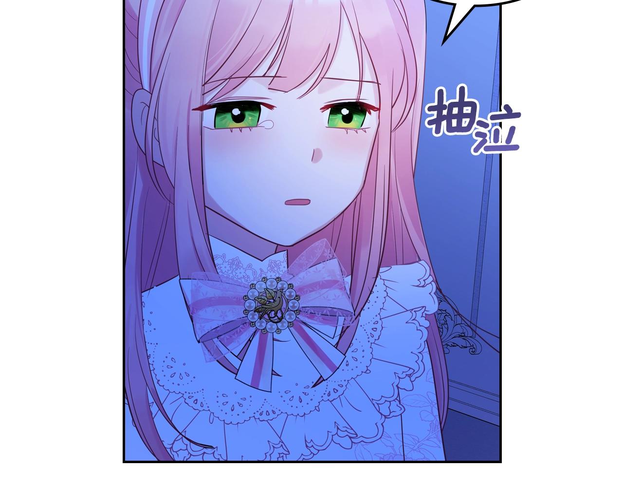 第27话 我来照顾你23