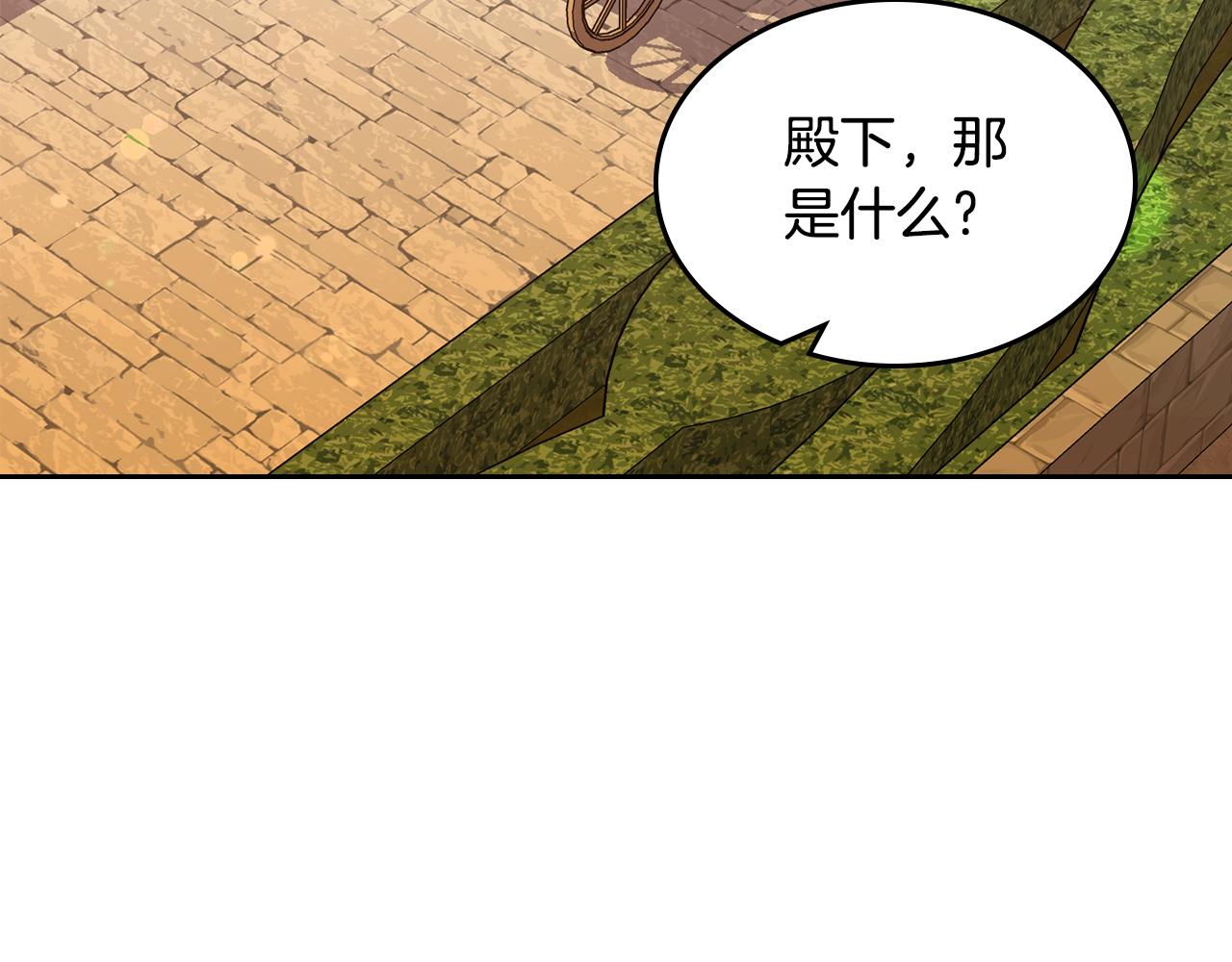 第57话 骑马回宫131