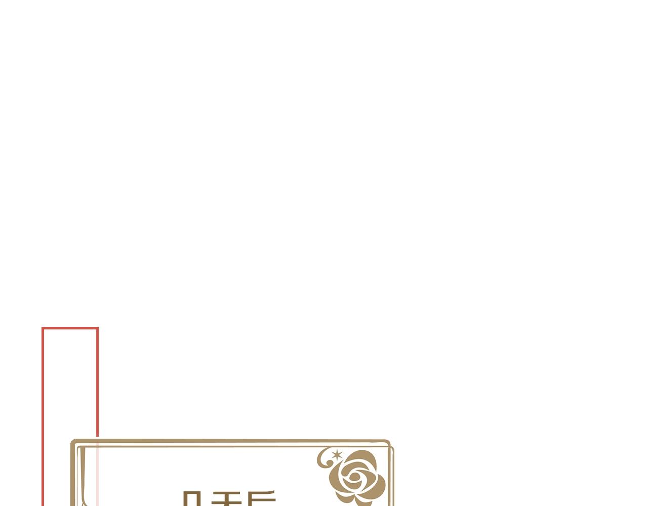 第一季完结话 草莓酱112