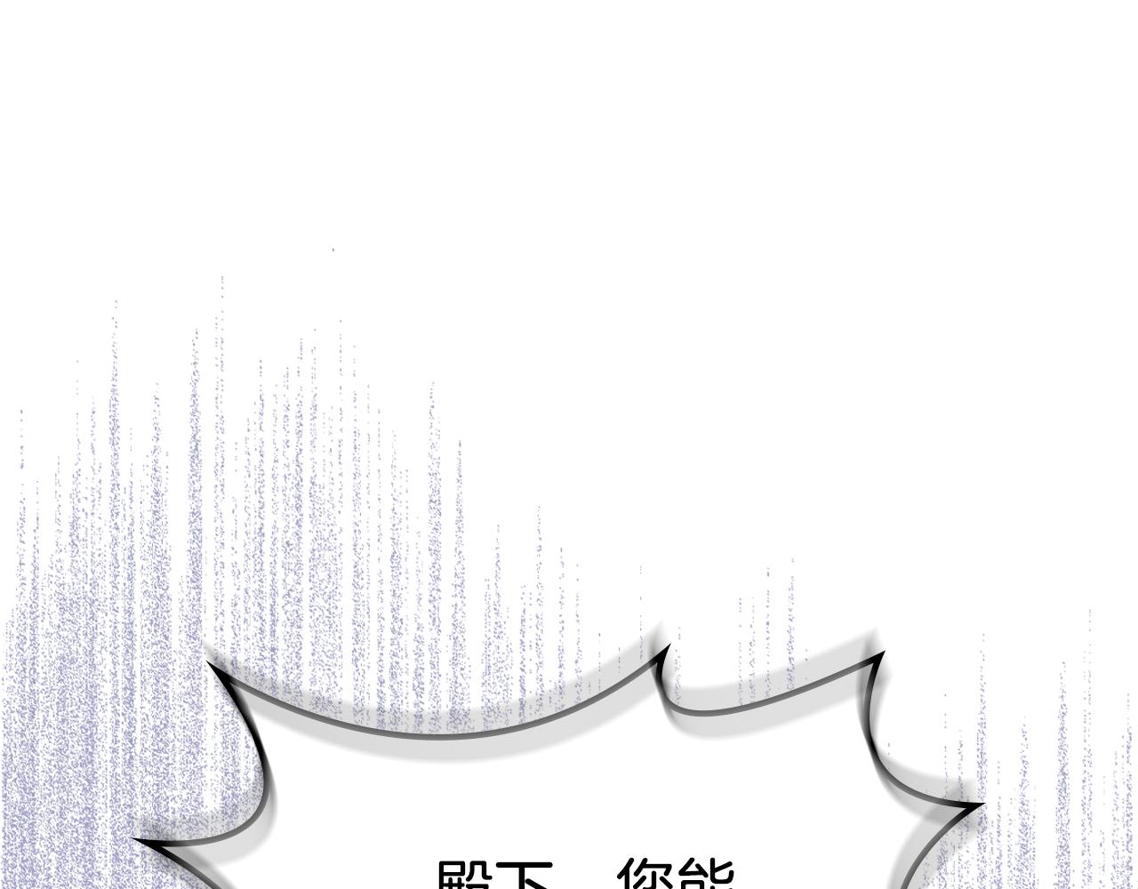 第71话 心愿券216