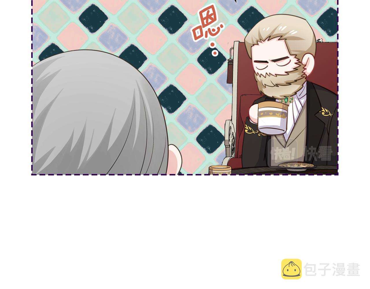第64话 我究竟是谁？164