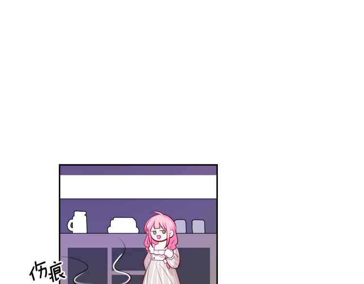 第4话 潜入厨房141