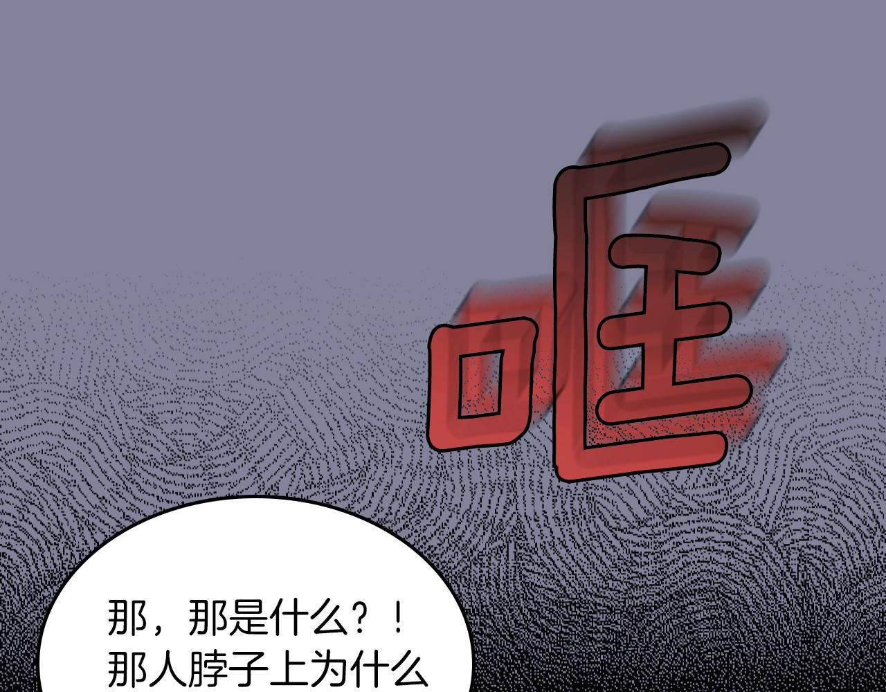 第31话 新的开始70