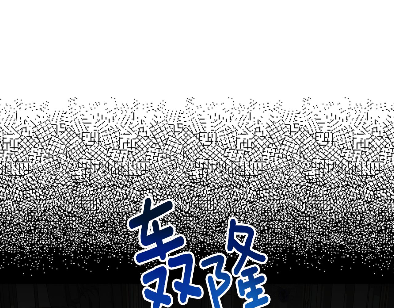 第70话 台球大战109