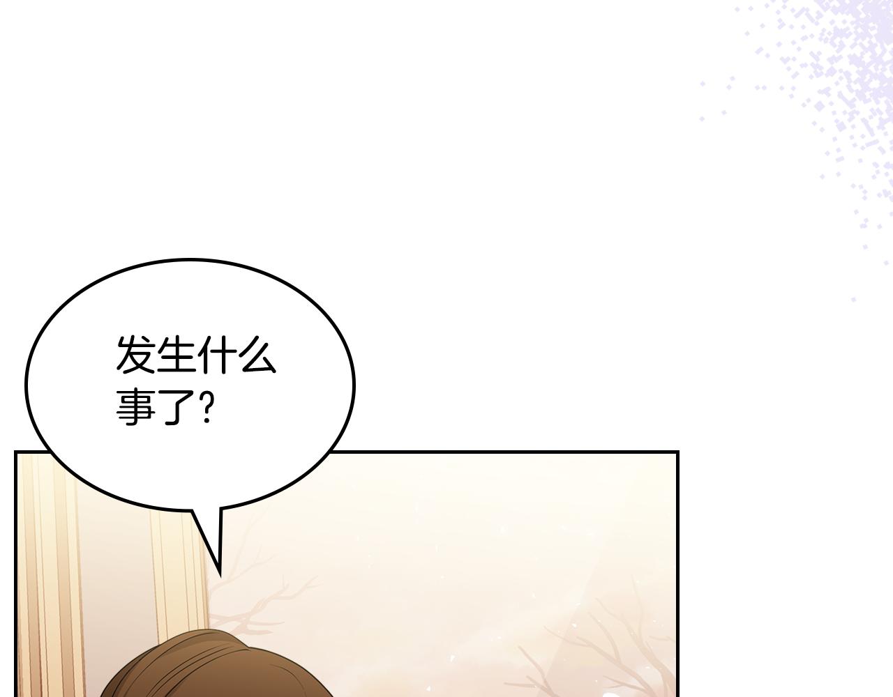 第57话 骑马回宫149