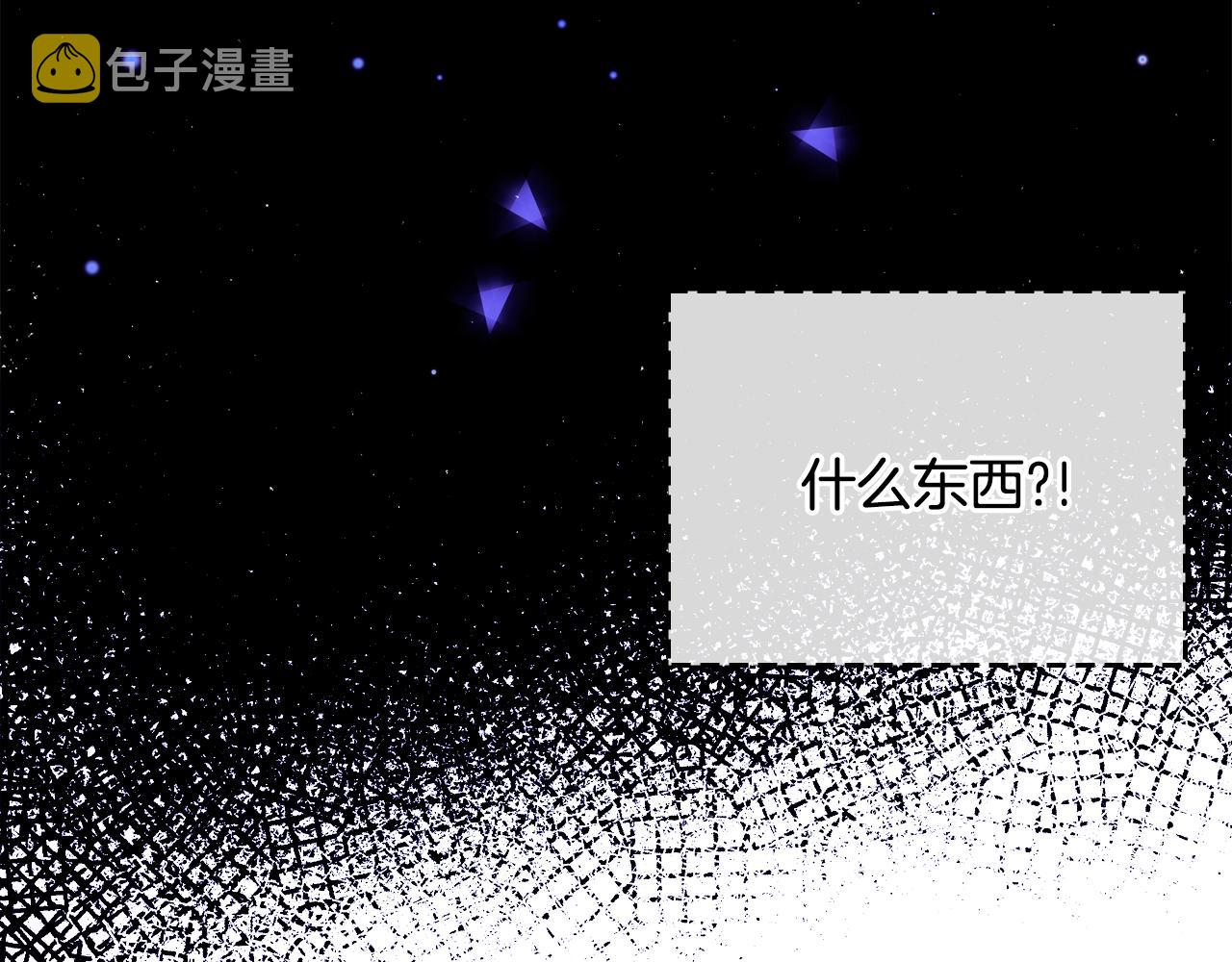 第34话 新的甜点23
