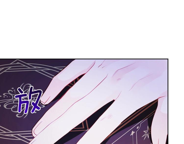 第7话 人间水蜜桃31