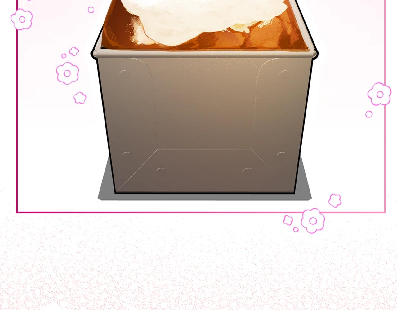 第39话 妥协105