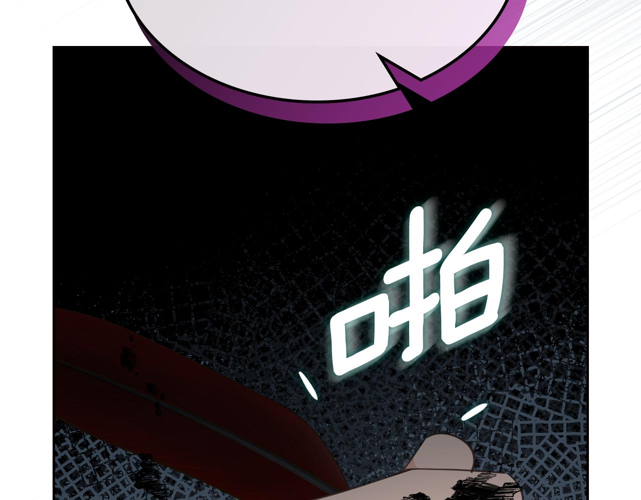 第48话 一起做蛋糕191