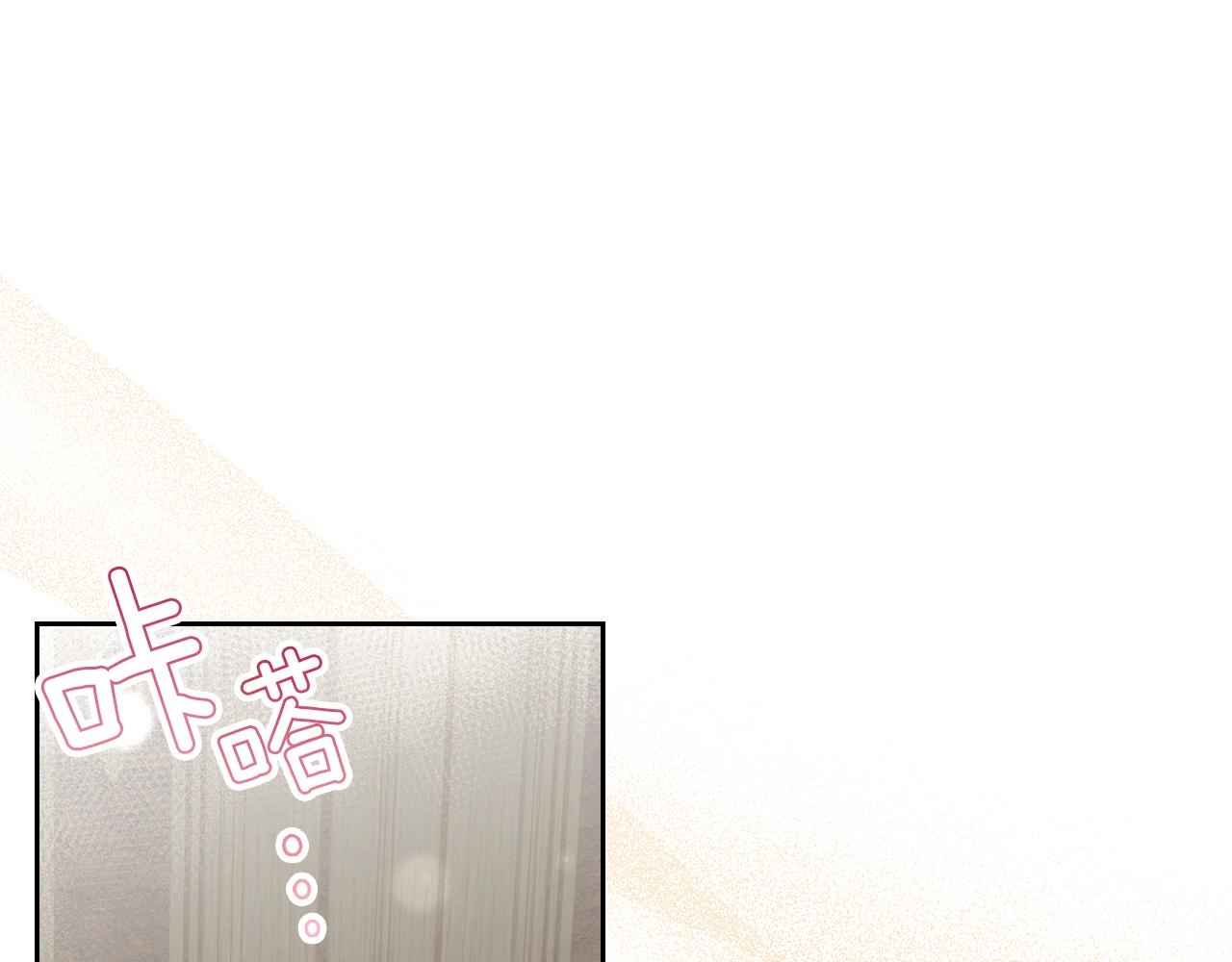 第34话 新的甜点82