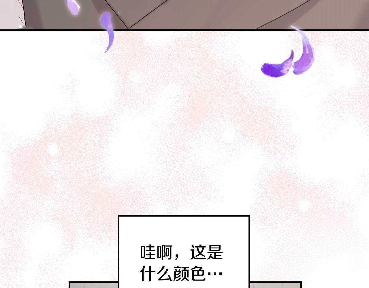 第28话 背背130