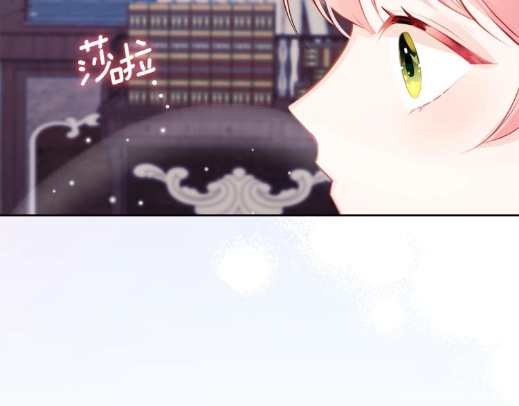 第7话 人间水蜜桃40