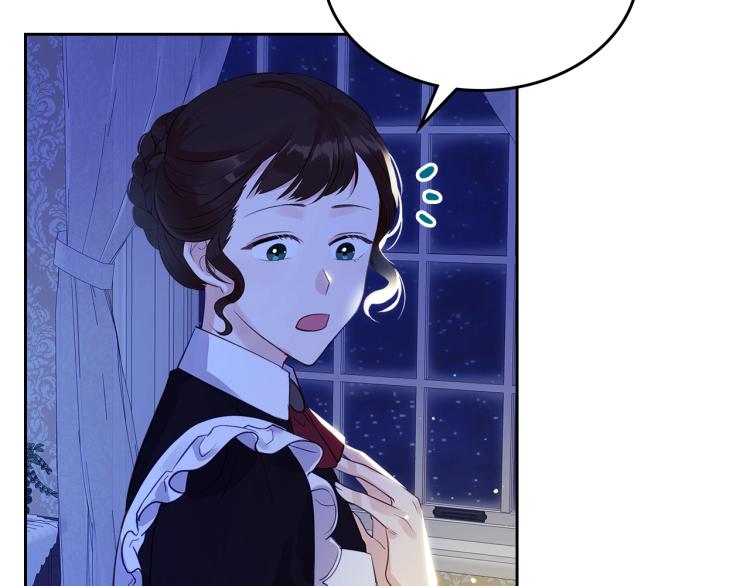 第3话 只是因爲穷…109